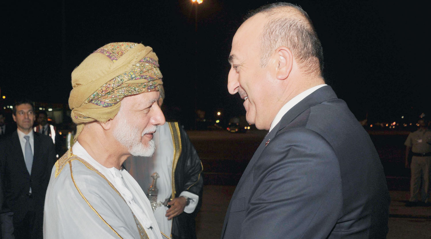 Turkey Foreign Minister arrives Oman Observer