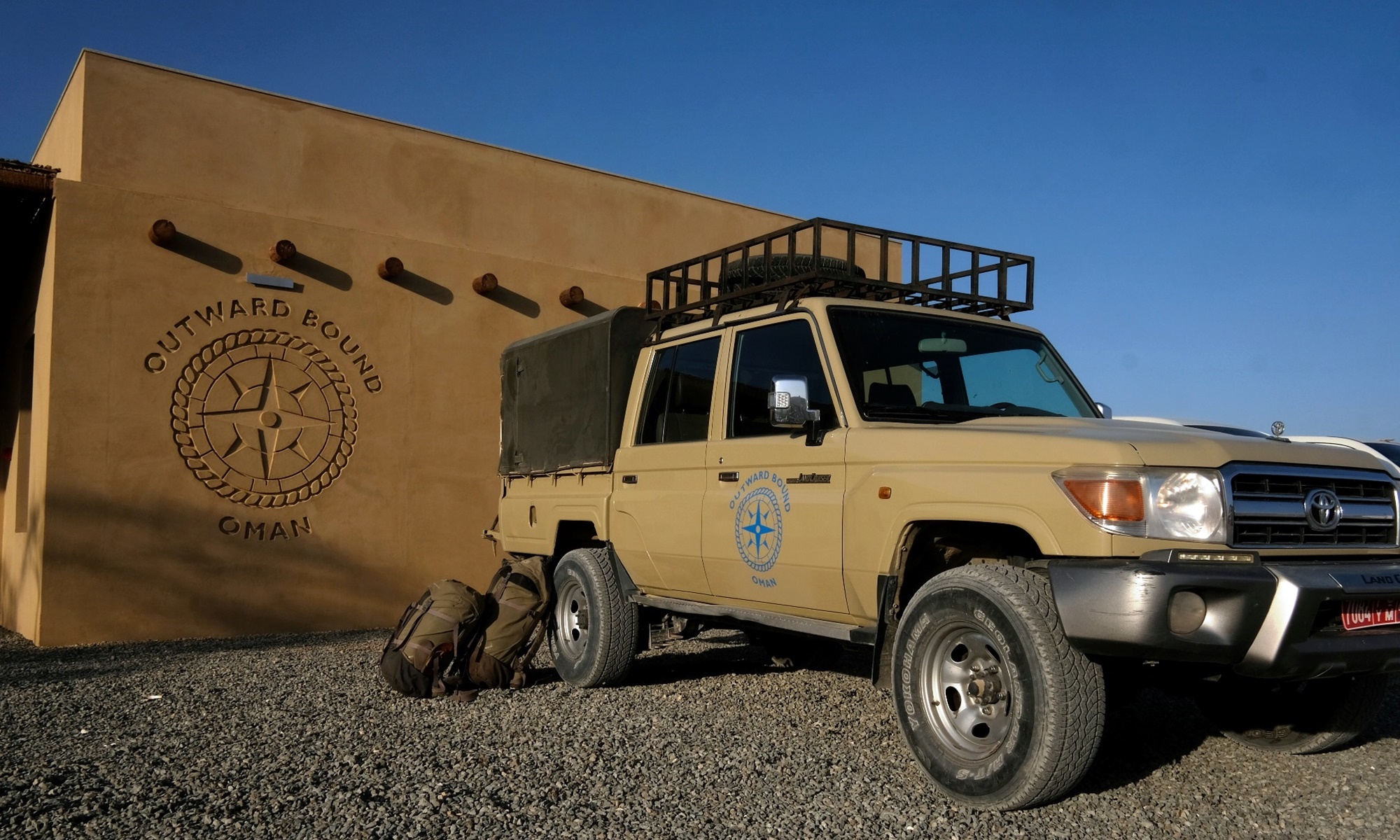 4 Sharqiya Sands OBO (1)