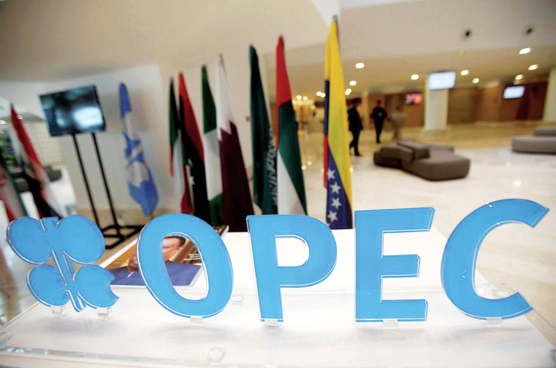 Extension of cuts expected at Opec meeting Oman Observer
