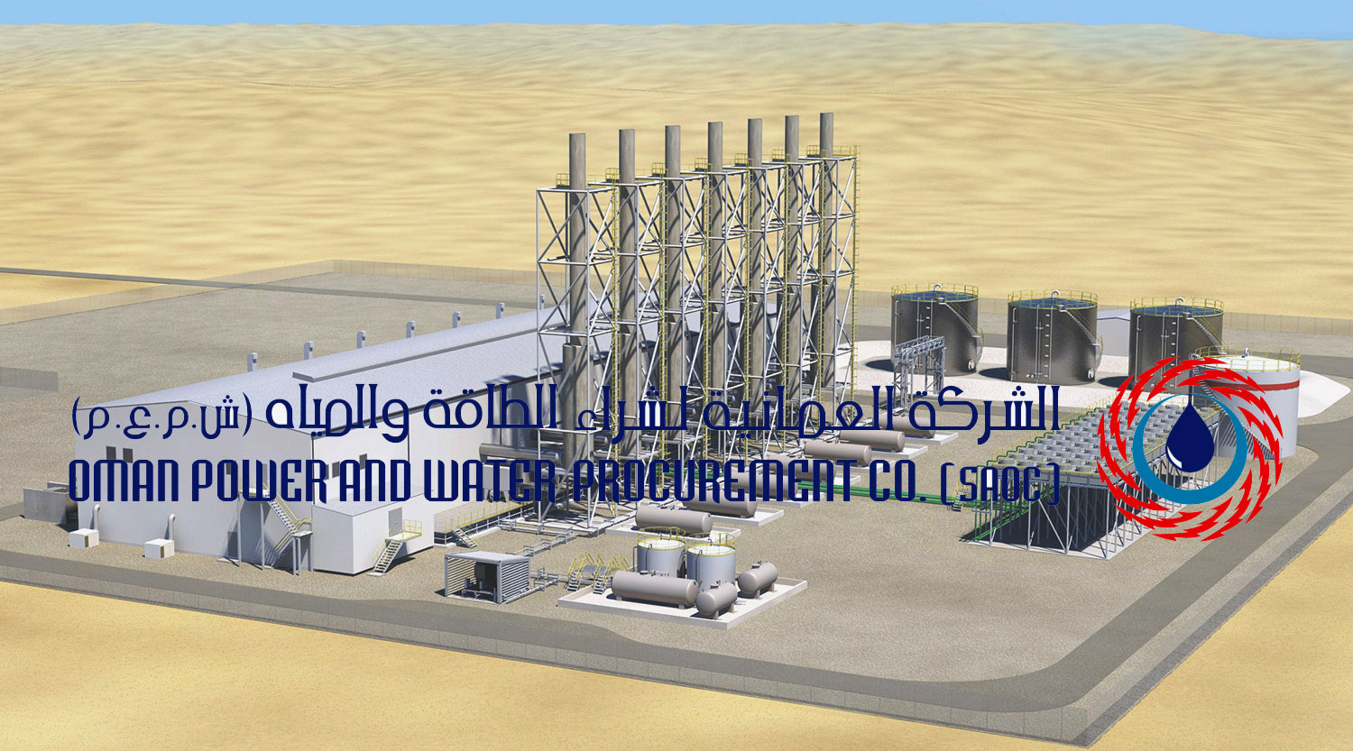 Two major projects to meet water demand growth Oman Observer