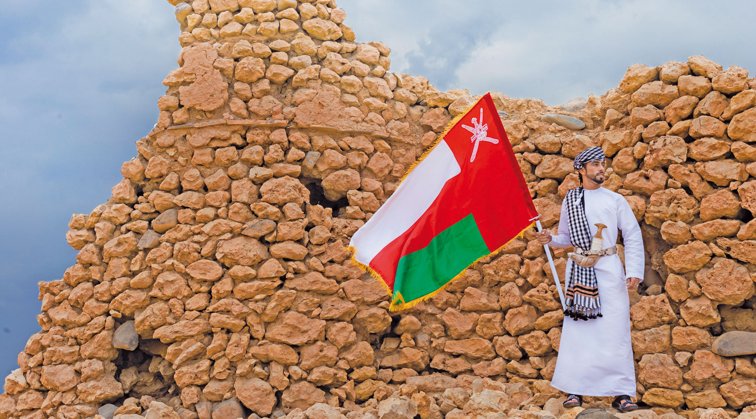 A celebration for all - Oman Observer