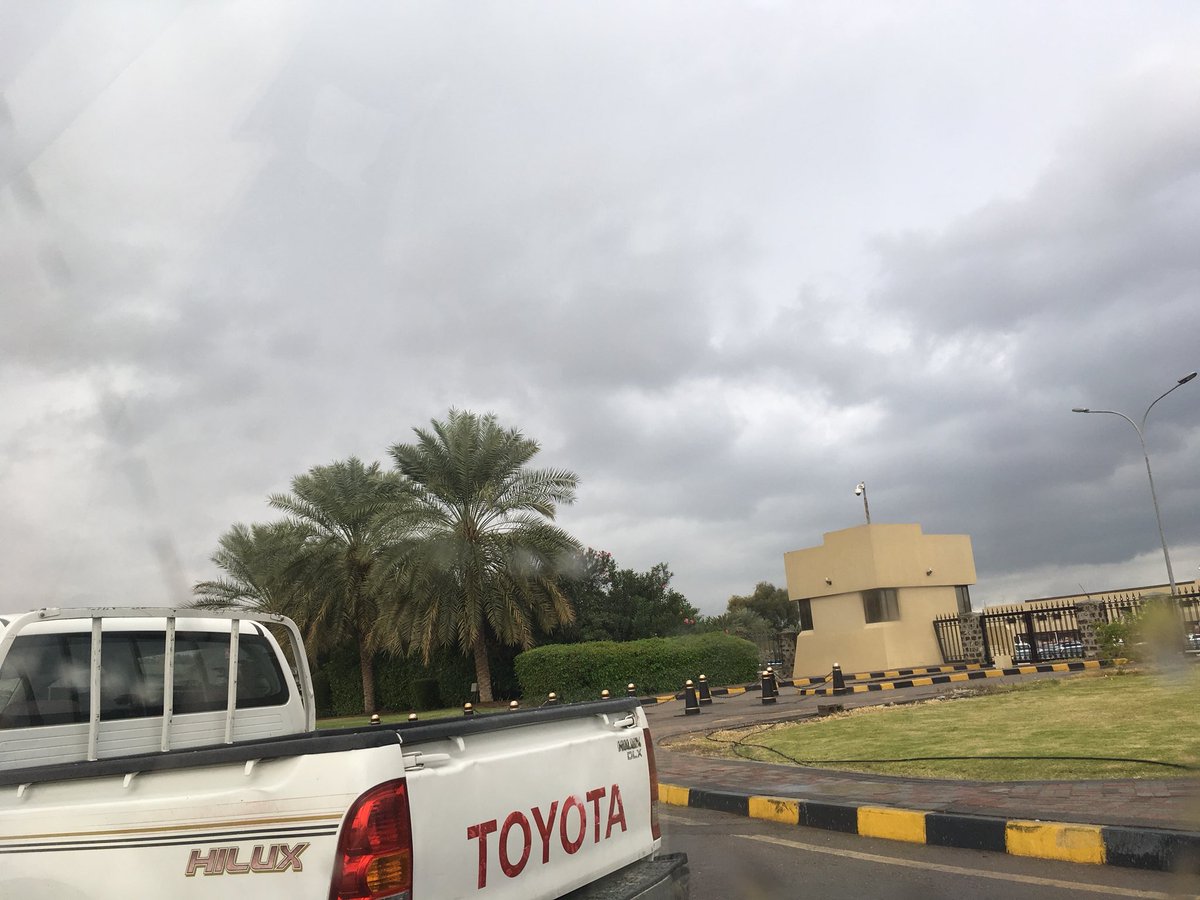 Heavy rains expected in Muscat from 4pm till midnight - Oman Observer