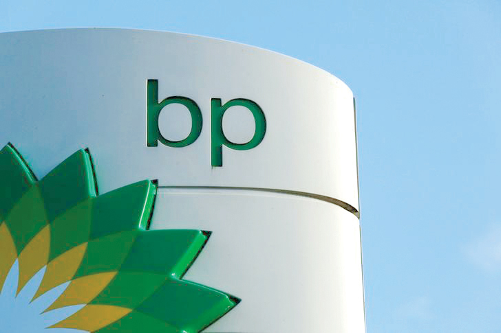 BP takes $1.5 billion charge over US tax changes, joining Shell - Oman ...