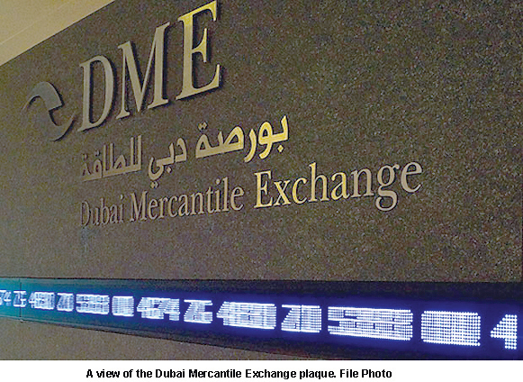 DME announces March 2018 Basrah Light auction - Oman Observer