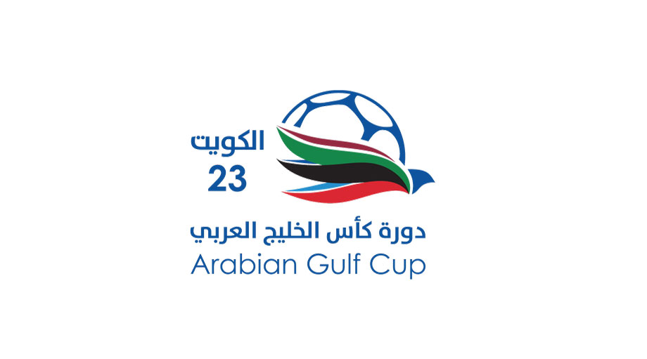 2017_Gulf_Cup_Logo