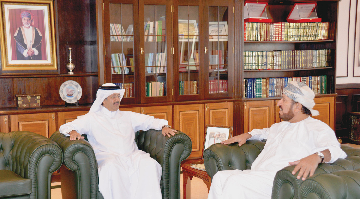 Invitation to attend library opening - Oman Observer