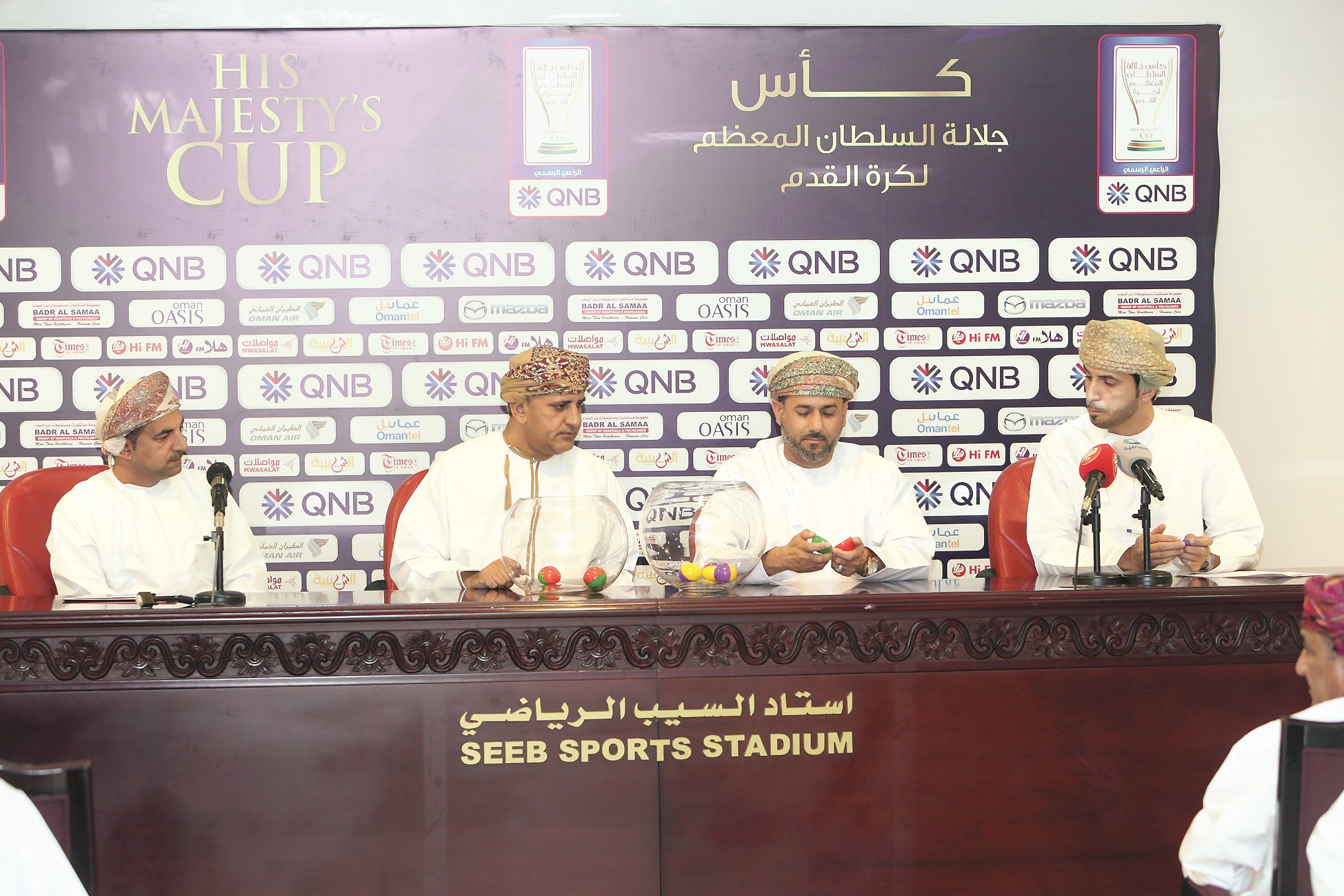 HM cup draw (1) (1)
