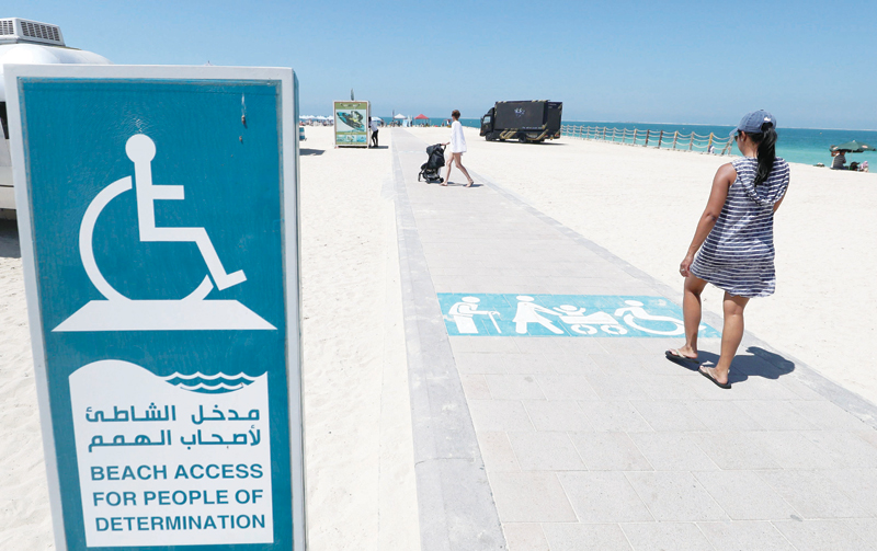 Exceptional determination - Oman Observer