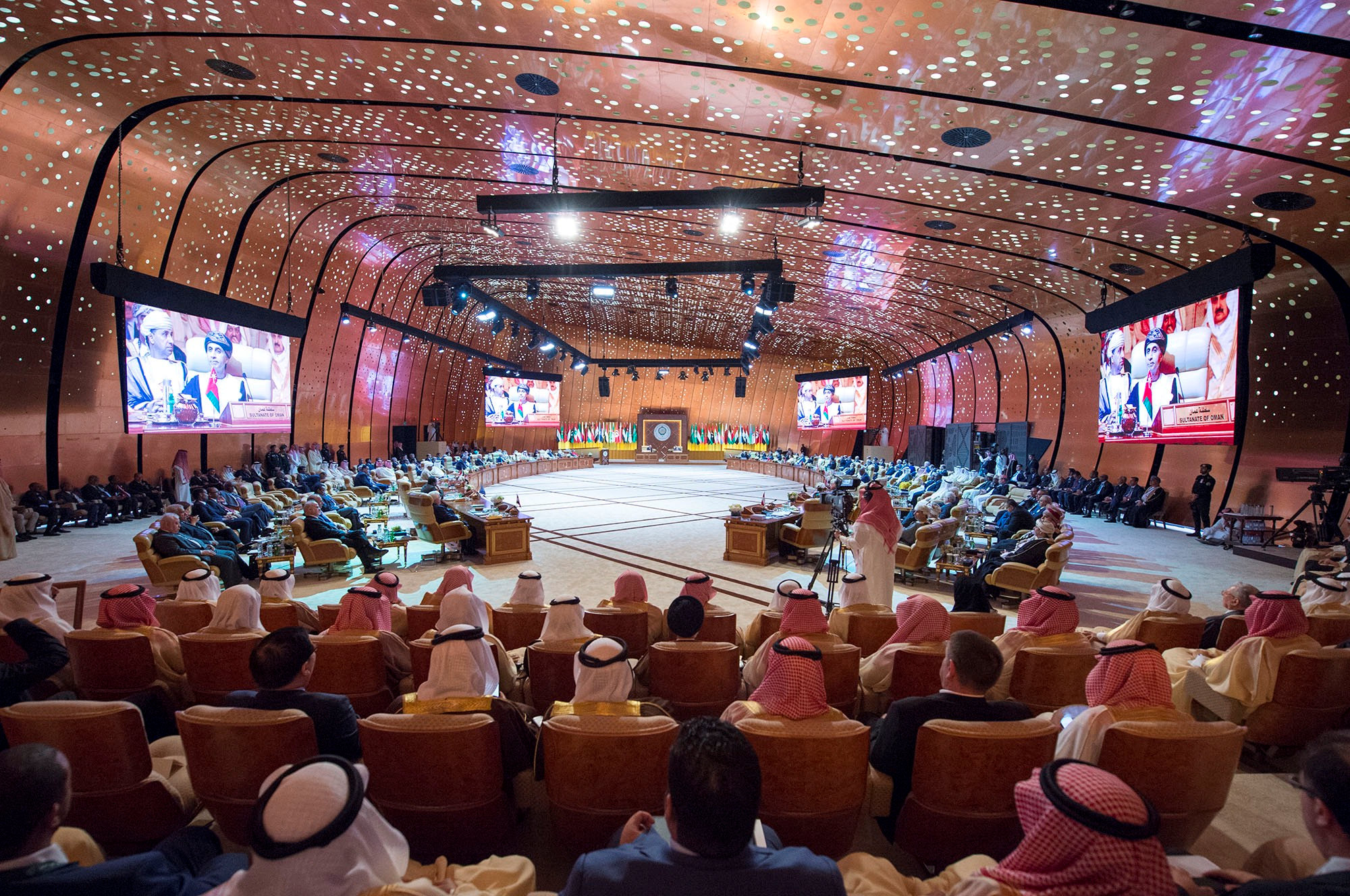 General view of the 29th Arab Summit in Dhahran