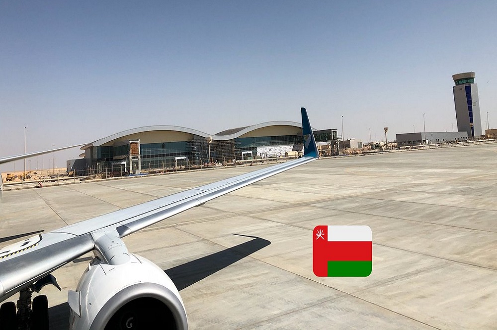 Duqm Airport1