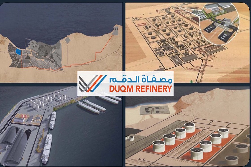 duqm