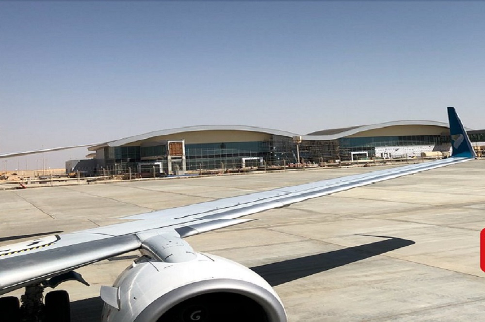 Duqm Aiport