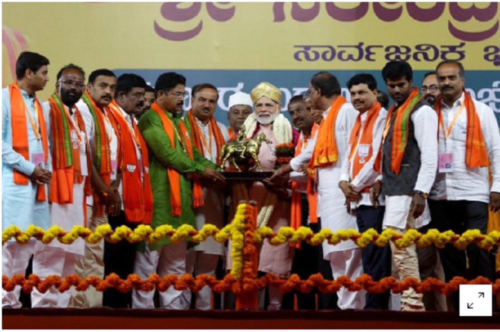 Modi fights to capture key Indian state - Oman Observer