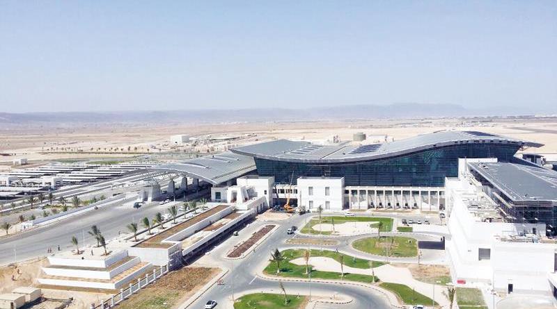 salalah airport