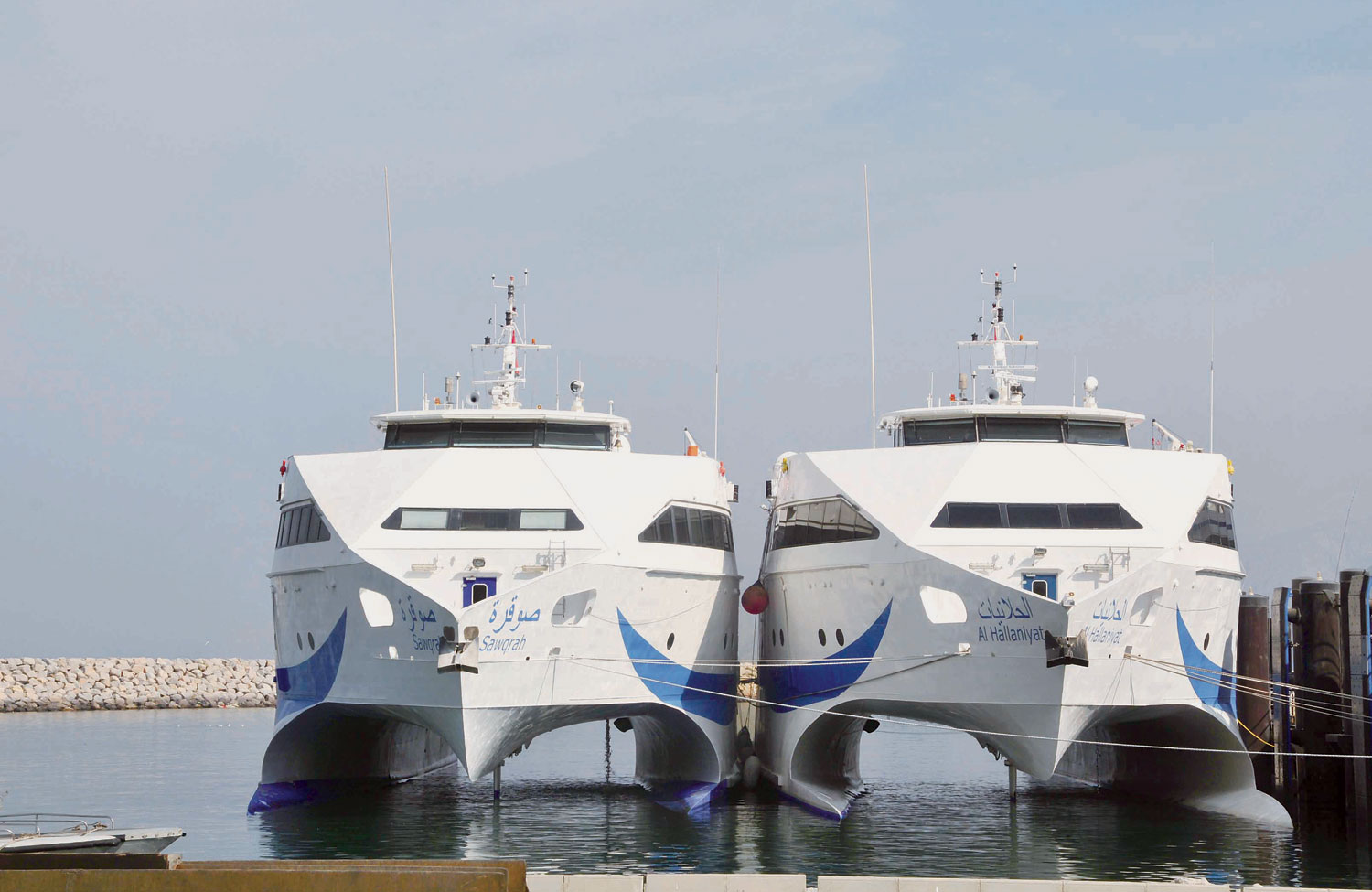 NFC sees 7pc growth rate in first half Oman Observer