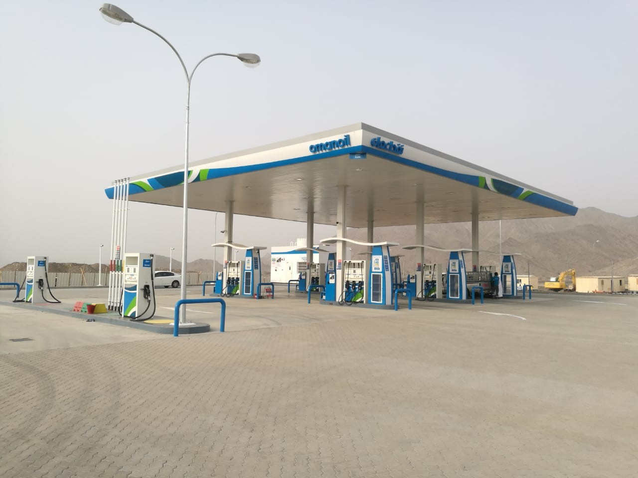 Oman Oil Marketing Company - Renaissance Day