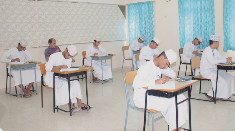 Students Exam