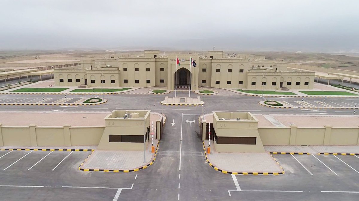 Taqah Police Station
