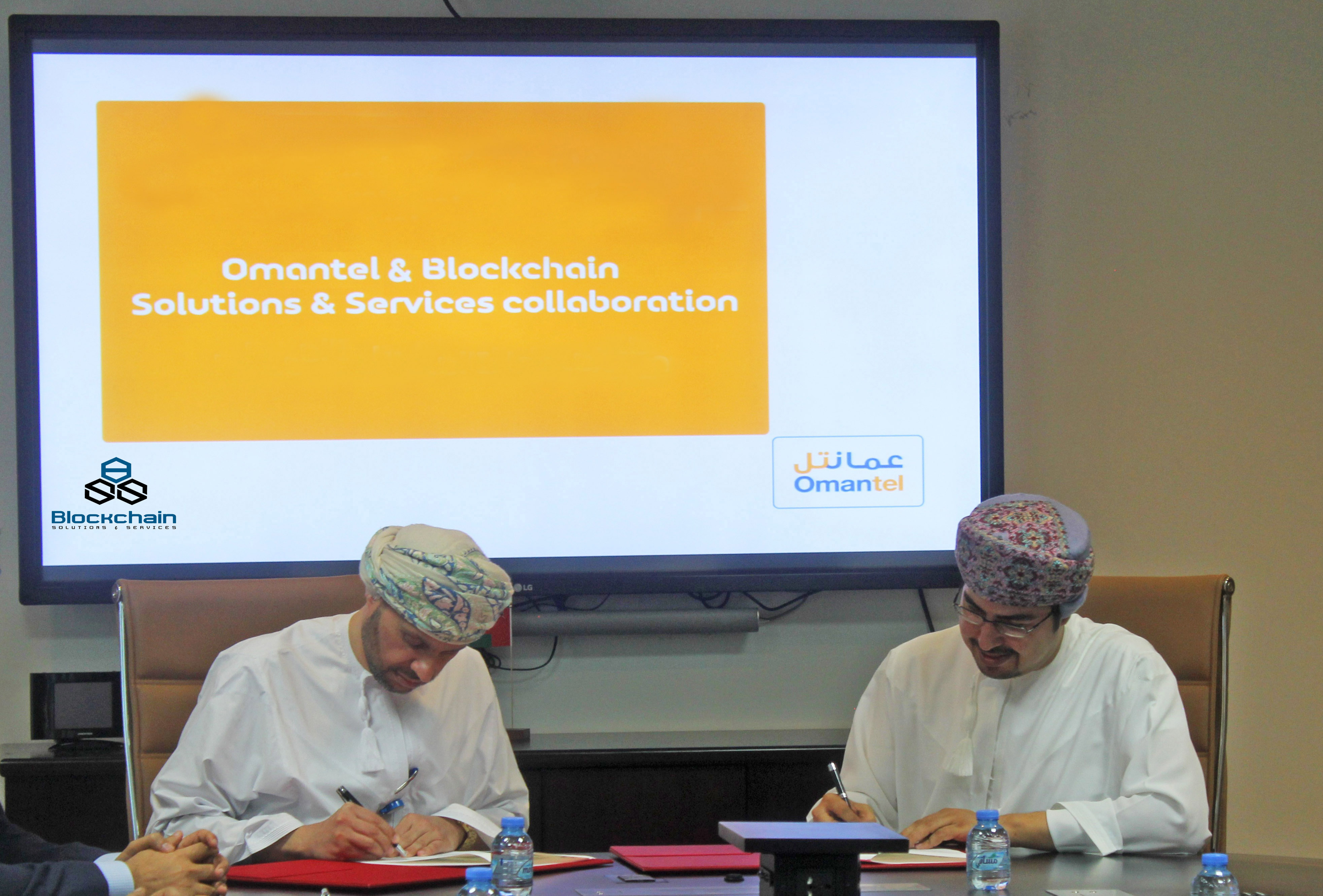 Blockchain company signing 2 (1)