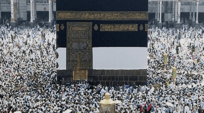 Hajj