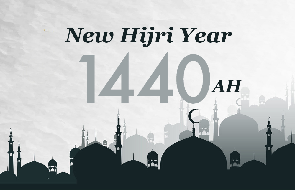 New Hijri Year holiday announced Oman Observer