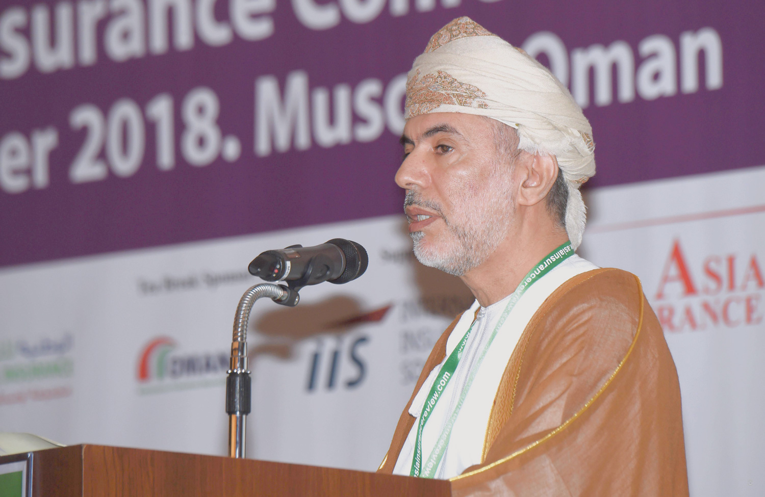 Mandatory health insurance set for early 2019 roll-out - Oman Observer