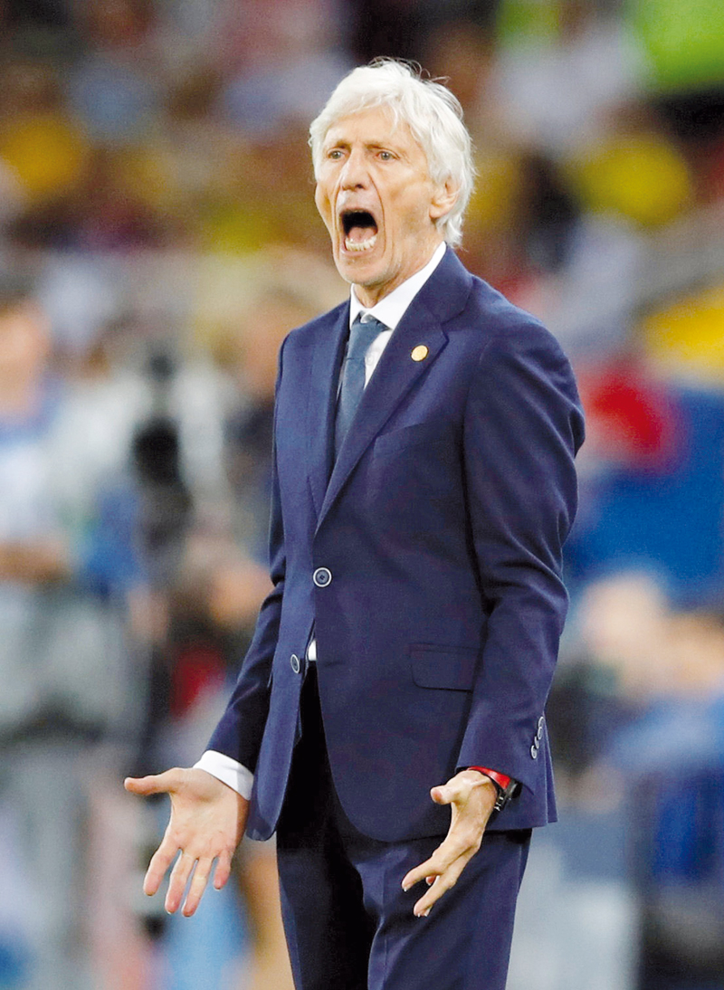 Pekerman-pic