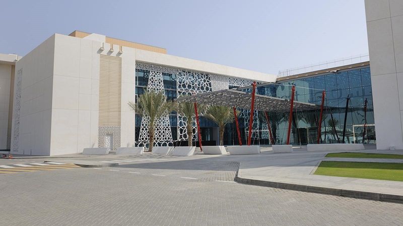 bank muscat