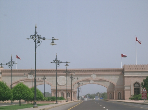 sohar gate