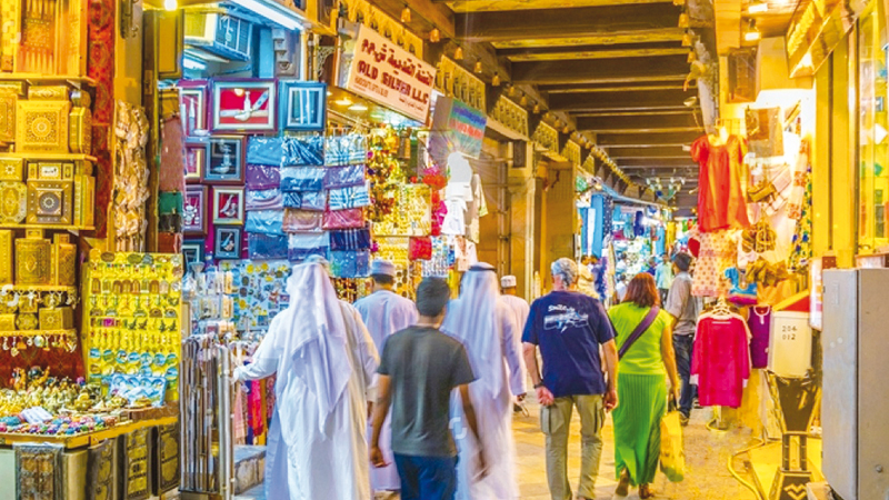 souq