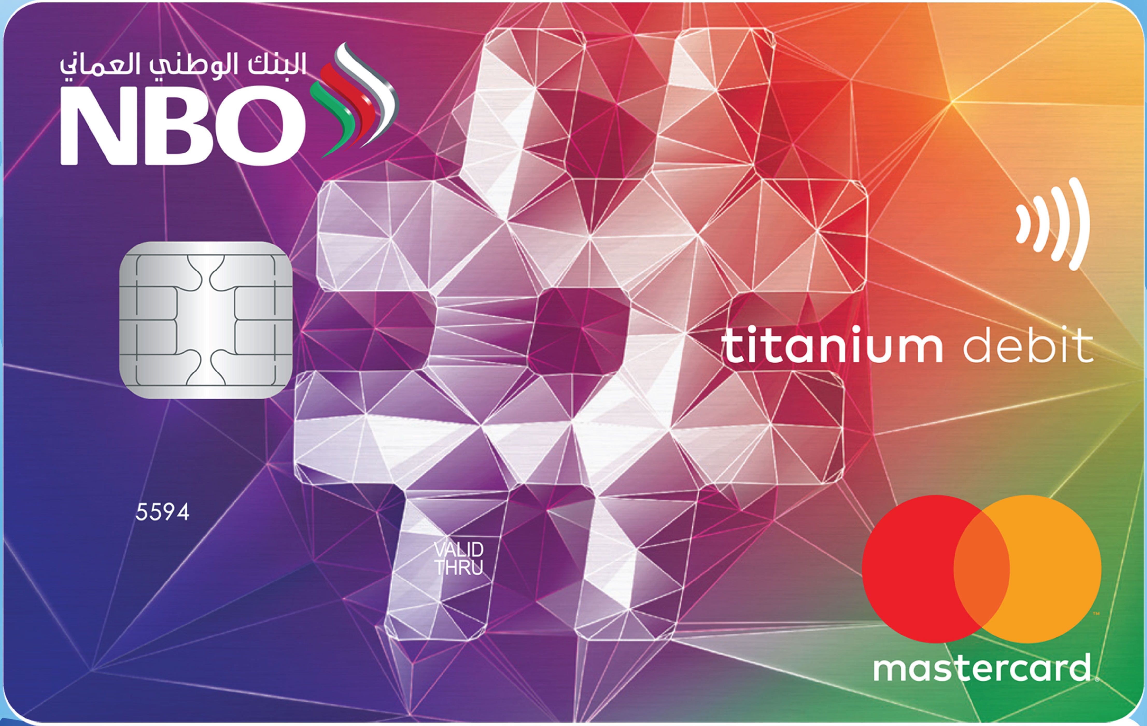 NBO - Youth Card Contactless (1)
