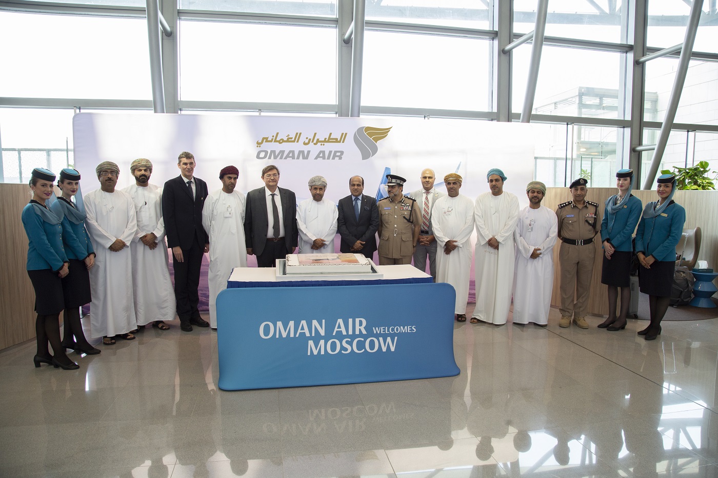Oman Air launches new service to Moscow