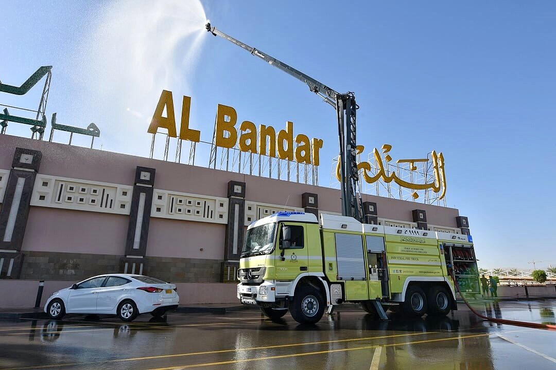 bandar