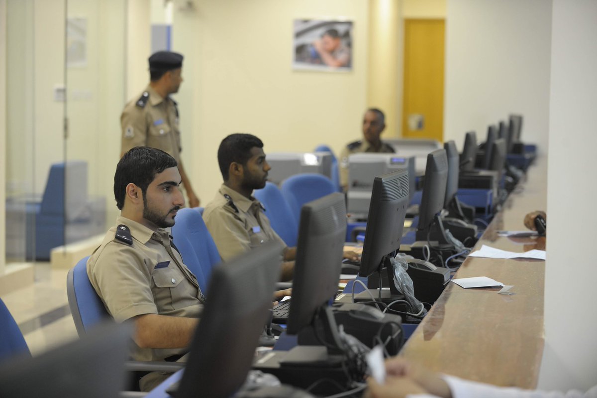 ROP announces timings for traffic, civil status departments Oman Observer