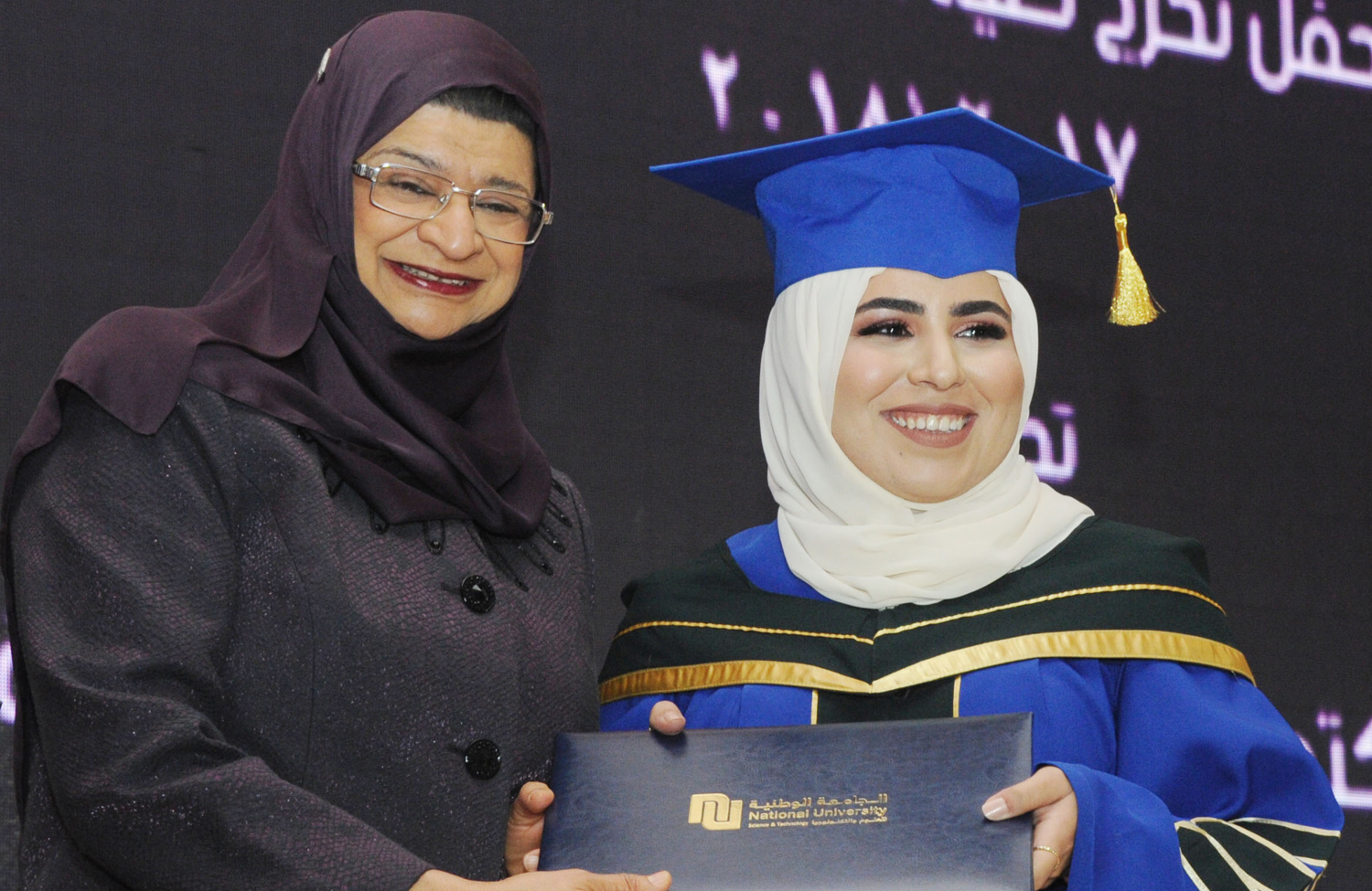 National university celebrates graduation - Oman Observer