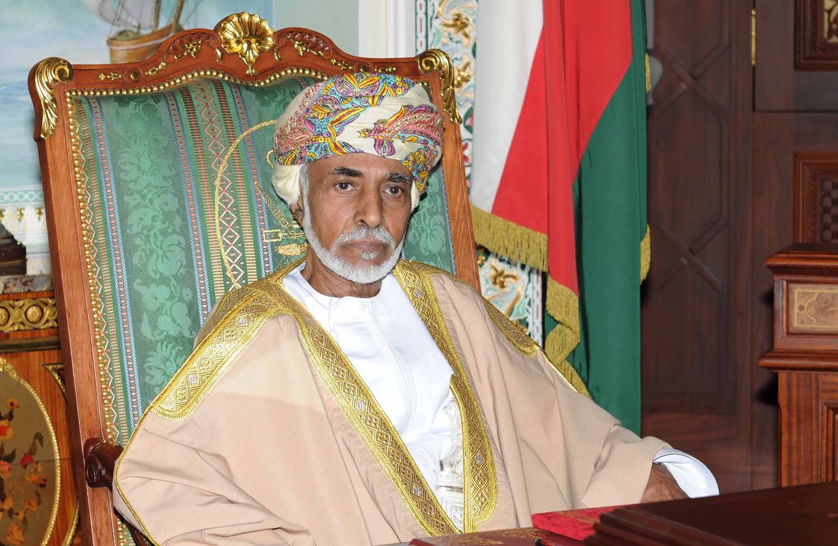 His Majesty