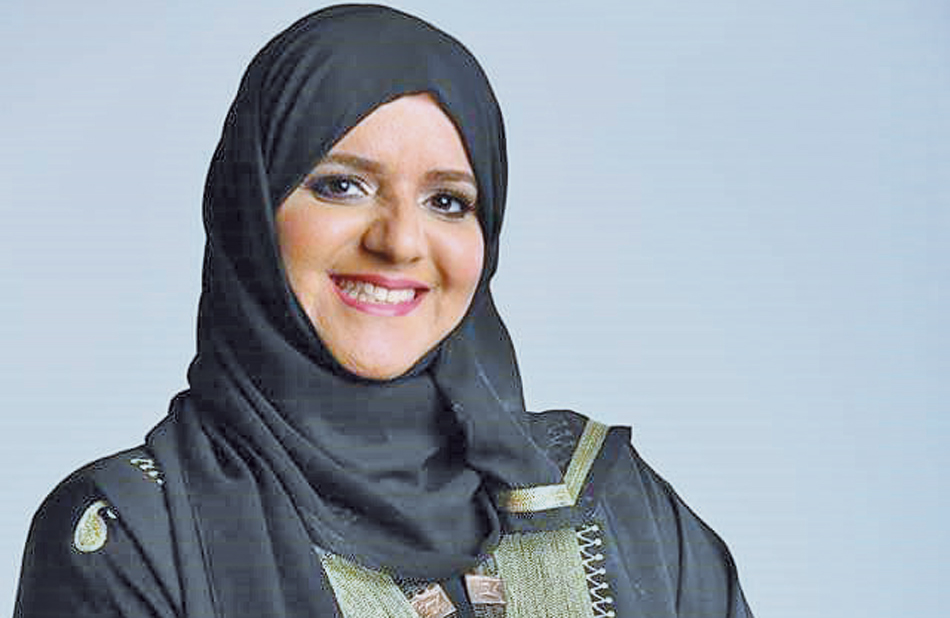 Omani