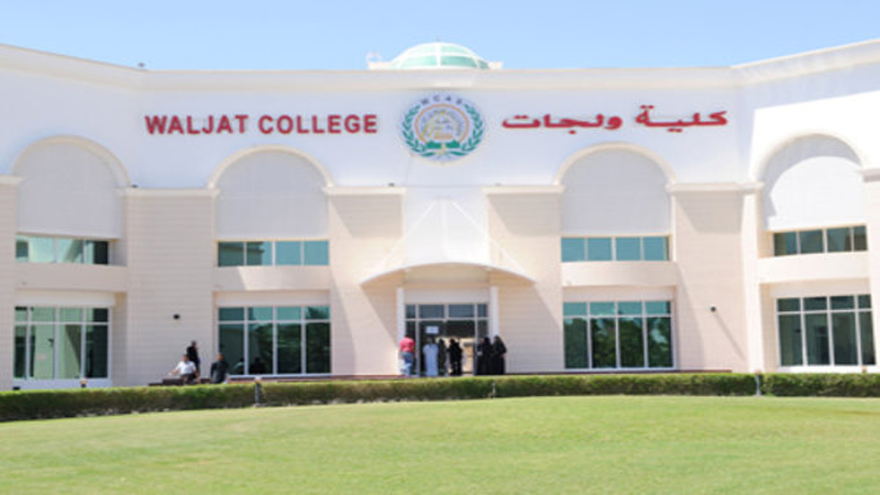 Students-at-Waljat-demand-lower-passing-marks-less-subjects-per-semester_StoryPicture