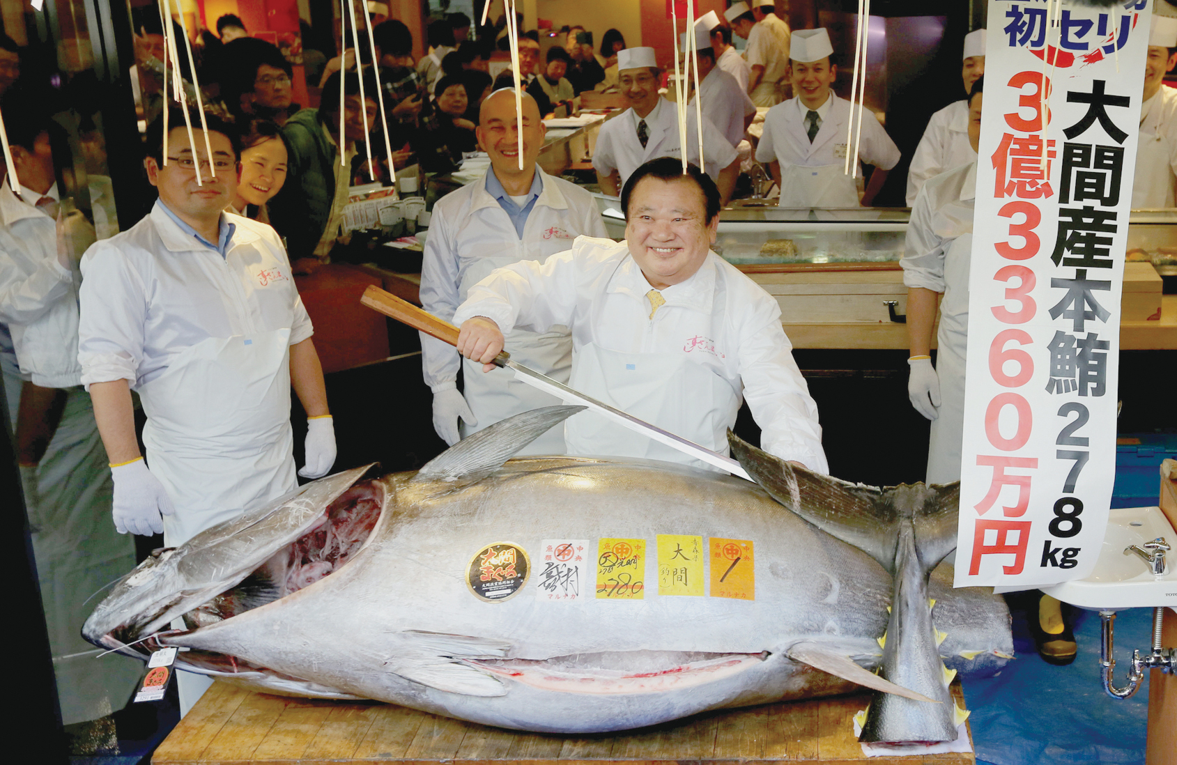 Record 3.1m paid in tuna auction at Japan’s new market Oman Observer