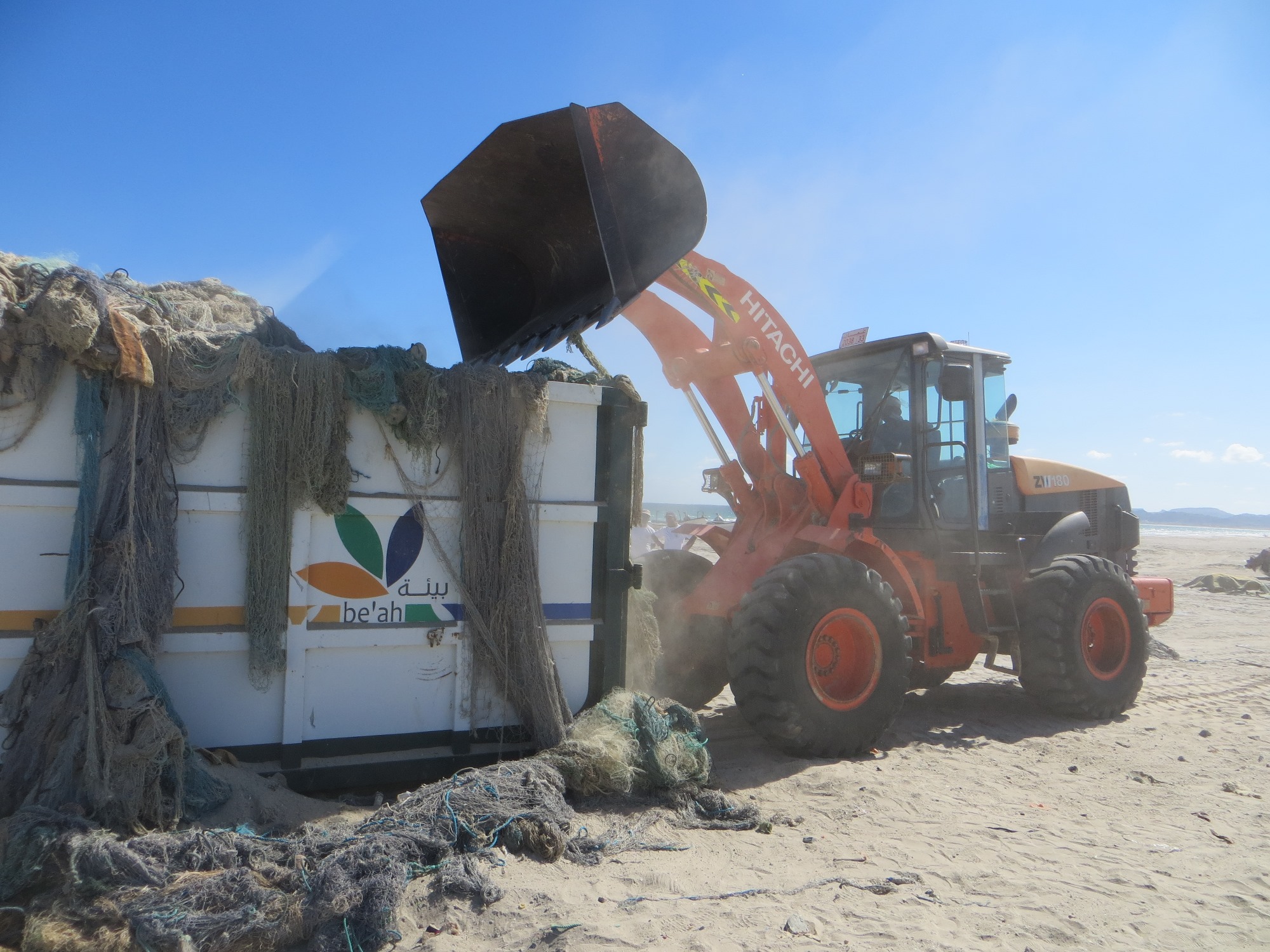 ESO - Masirah Beach Clean up 2