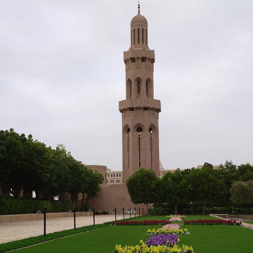 Garden at Grand Mosque