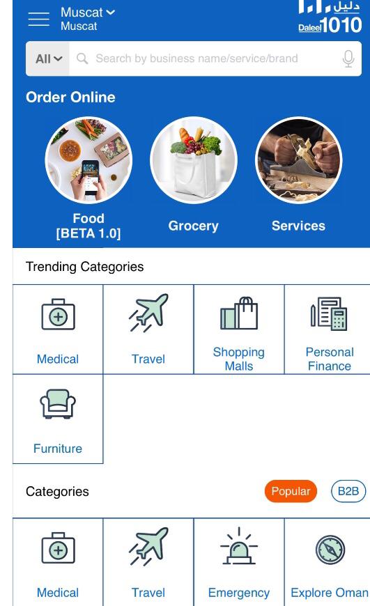 WhatsApp Image 2019-01-06 at 1.46.36 PM