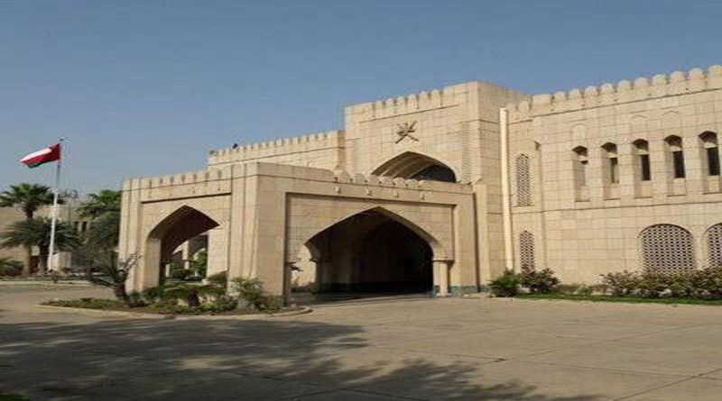 Oman Embassy