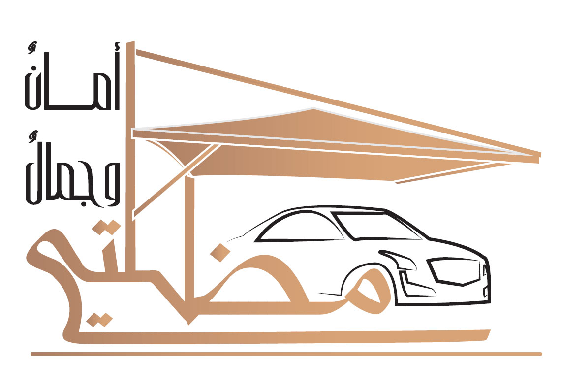 Car park shade now mandatory Oman Observer