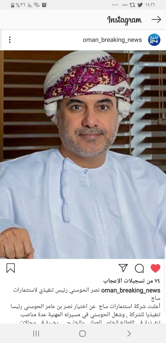 WhatsApp Image 2019-05-07 at 09.22.07