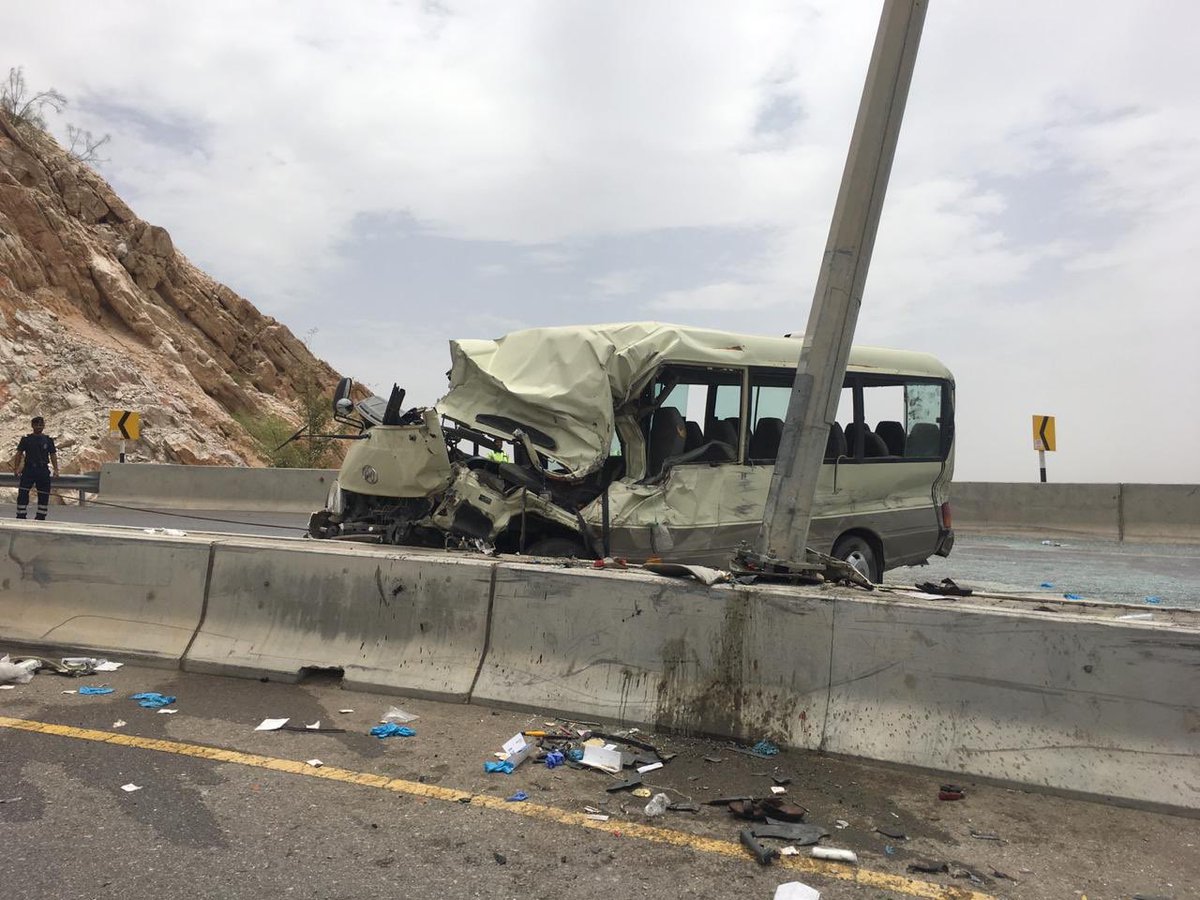 amerat3