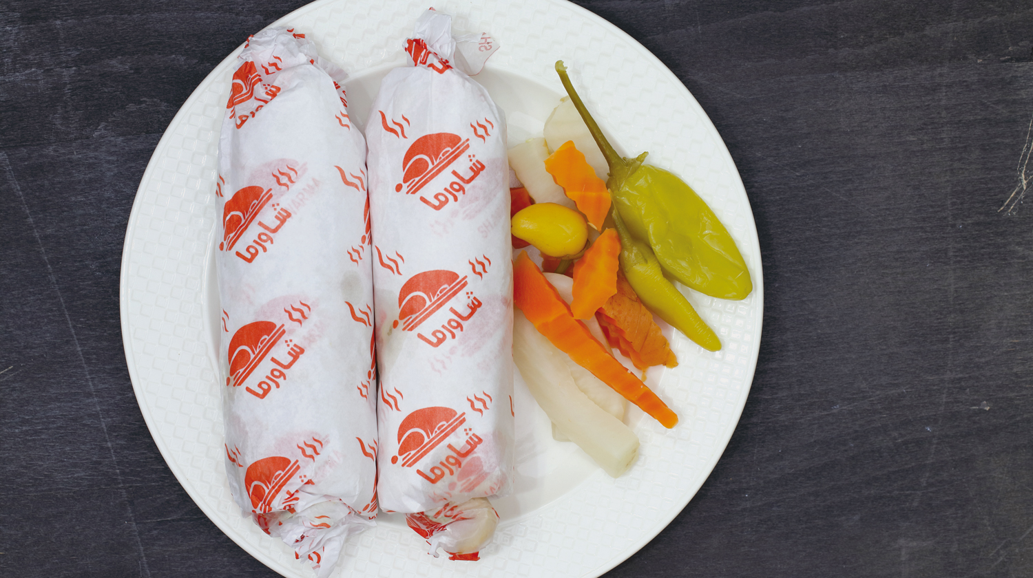shawarma