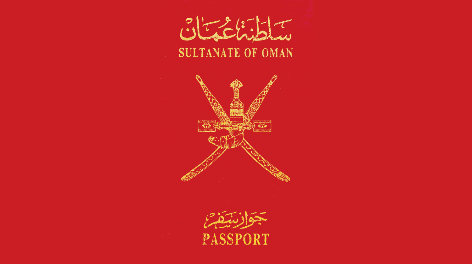 Oman-Passport
