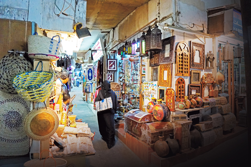 souq