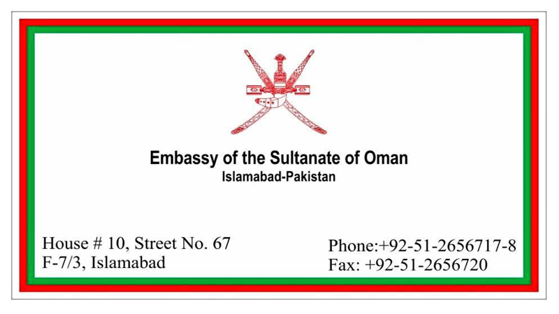 EmbassyPakistan